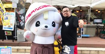 進ちゃんラーメン／進栄物産株式会社 求人