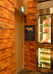 株式会社 アイティープラス／「焼肉 いのうえ」「焼肉Roins 」「溶岩焼肉 フジビーフ」 求人