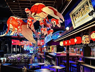 東急歌舞伎町タワー「新宿カブキhall」プロジェクト／(株)浜倉的商店製作所 求人