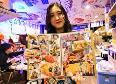 東急歌舞伎町タワー「新宿カブキhall」プロジェクト／(株)浜倉的商店製作所 求人 国内最大級のステージで活躍するチャンス！全国、世界から集まるゲストを相手にあなたの力を発揮してください！