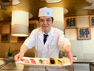 築地すし鮮 浅草雷門店 求人