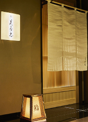 鮨 美寿志（みすじ）【寿司職人・ソムリエ採用】 求人