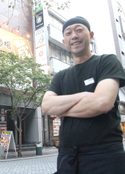 株式会社ビーンズコーポレーション 求人