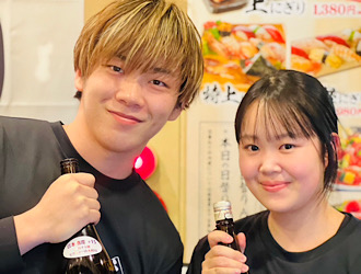 株式会社焼肉坂井ホールディングス 求人