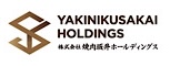 株式会社焼肉坂井ホールディングス 求人情報