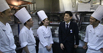 洋食レストラン「西櫻亭 seiohtei 」(日欧フーズ株式会社) 求人