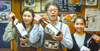 株式会社エスペリア 求人
