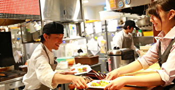 THE LEGIAN TOKYO（ザ・レギャン・トーキョー）／株式会社NSグループ 求人