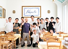 Napule（ナプレ）／白川びとら、他／株式会社TERRAMIA【TAKAMI HOLDINGS グループ企業】 求人 気さくなメンバーが集まり、楽しんで働ける雰囲気を大切に働いています！