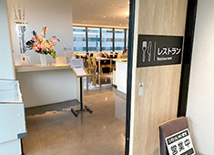 懐石料理 青山／株式会社青山 求人 大学の従業員食堂は、きれいで働きやすい環境です◎お客様の「美味しかった」の声がヤリガイです♪