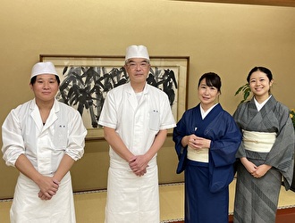ホテルニューオータニ 岡半 求人