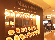 株式会社 アメリカンハウス/MANGIA MANGIA 求人 パスタをはじめ、幅広い洋食を提供しています。