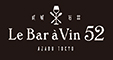 『Le Bar a Vin 52』 求人情報