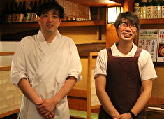 「新宿 古民家 十徳」「十徳 本店」「とく一」etc.／JUTTOKU Ltd. 求人 良い意味で自由に…のびのびと働ける環境が揃っているので、年齢・経験ジャンルは不問です！