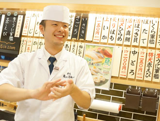 寿司 魚がし日本一／株式会社にっぱん 求人 40～50代を中心に寿司職人が活躍中！寿司経験を活かしてください。和食が活かせる「青ゆず 寅」も同時募集中です！