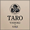 株式会社オリーブ（TARO）洋食業態新店準備室 求人情報