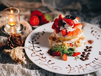 Grand Table（グランターブル）／麻布笄軒（こうがいけん）／株式会社Yクリエイト 求人