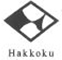株式会社Cloud9（はっこく・寿志團） 求人情報