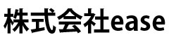 『Bistro Qualite Prix』『Il Fiume』『青いイタリアン』／株式会社ease 求人情報