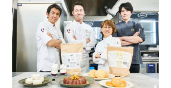 Maison Landemaine Japon（メゾン・ランドゥメンヌ・ジャポン） 求人