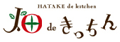 HATAKE de kitchen／NPO法人 多摩草むらの会 求人情報