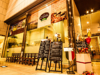 AL TEATRO（アル・テアトロ）／司商事株式会社 求人