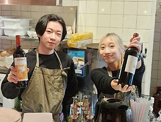 「uro食堂」「マチヤ熟成uro」 求人