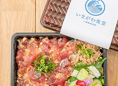 「いまがわ食堂」「そば処 つゞらお」「箱根そば」etc.／株式会社小田急レストランシステム（小田急グループ） 求人 若手や中堅が将来を見据えて、腰を据えて安心して長く働ける。そんな安定の経営基盤が魅力の一つです。