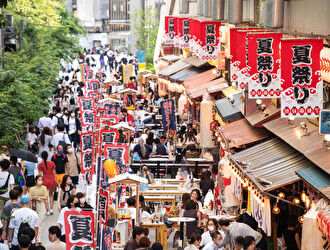 株式会社 浜倉的商店製作所 求人