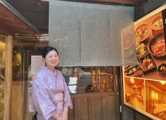 カトープレジャーグループ 求人 