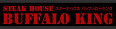 バッファローキング 厚木店 / 鶴ヶ峰店 求人情報