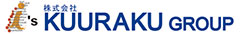 株式会社 KUURAKU GROUP 求人情報