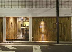 宏二郎丸 川崎本店／ワイズダイニング株式会社 求人 社宅制度、引っ越し費用などで地方からの転職も応援します！遠方からのご応募を検討されている方はご相談ください！
