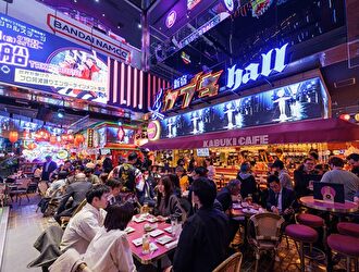 株式会社 浜倉的商店製作所 求人