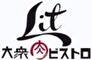 株式会社 RAZULIT’e（ラズライト） 求人情報