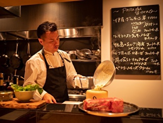 Grappolo Ginza （グラッポロ銀座） 求人