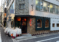 本格手打ち冷麺 韓国料理 アジョシ／株式会社チャングー 求人 