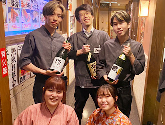 株式会社焼肉坂井ホールディングス 求人
