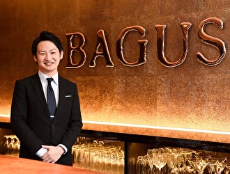 株式会社ダイヤモンドダイニング／「アミューズメント・ラウンジ事業部」 求人