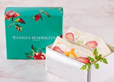 株式会社 パティスリー銀座千疋屋 求人 未経験の方でも順次ステップアップしていける様に丁寧に指導していきますので、安心してご応募ください！