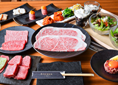 焼肉ぽんが 恵比寿店／株式会社Ever Changing 求人 「ちょっと興味がある…」なんて方もまずはお話しをしませんか？より良い将来の為の選択肢の一つとしてご検討ください！