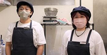株式会社オニオン新聞社／サービス&ホスピタリティ本部 求人