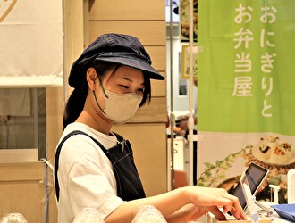 株式会社オニオン新聞社／サービス&ホスピタリティ本部 求人