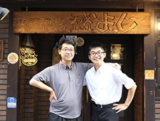 株式会社オニオン新聞社／サービス&ホスピタリティ本部 求人