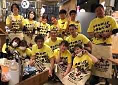 株式会社山岸宇吉商店　※飲食事業部 求人 飲食事業部の中心メンバーとして、お店作りに参加してください。キャリアUPのチャンスが多数あります！