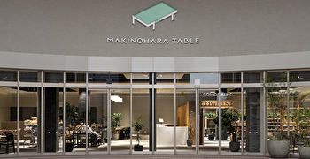 牧の原テーブル　ーMAKINOHARA TABLEー／株式会社 ジー・ピー・アイ 求人