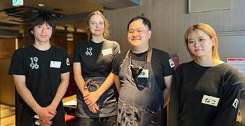 株式会社ワールドダイニング 求人