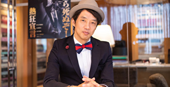 株式会社ダイヤモンドダイニング／「ダイニング・和食事業部」 求人