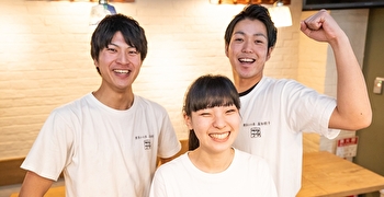 株式会社ダイヤモンドダイニング／「居酒屋ブランド事業部」 求人