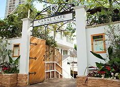 CANAL CAFE（カナル カフェ）／有限会社 東京水上倶楽部 求人 カフェメニューから本格イタリアンまで、しっかり経験を積めます！